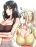 อ่านการ์ตูน Living in Two Houses